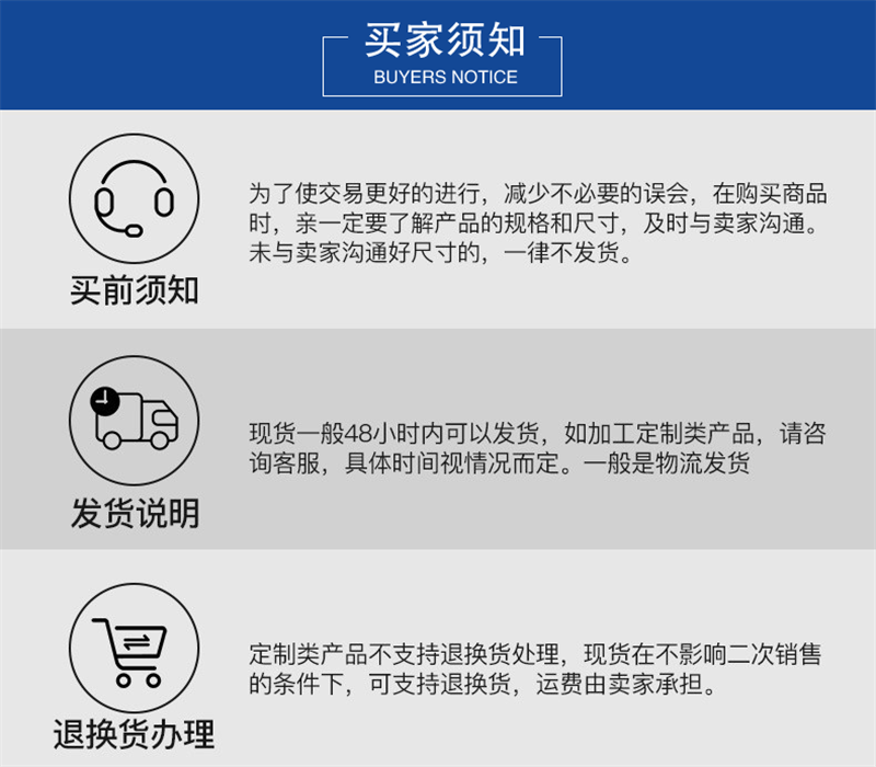 糖心破解版官网入口装饰网.png