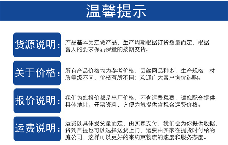 装饰糖心破解版官网入口网.png